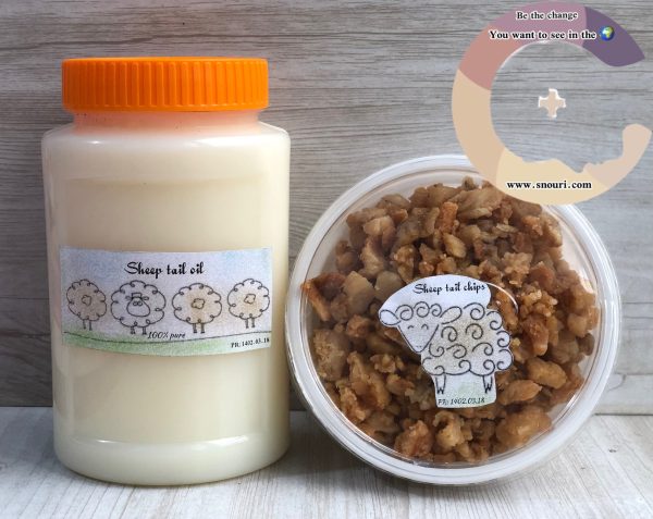 روغن دنبه خالص و چیپس دنبه کاملا بدون بو و لذیذ