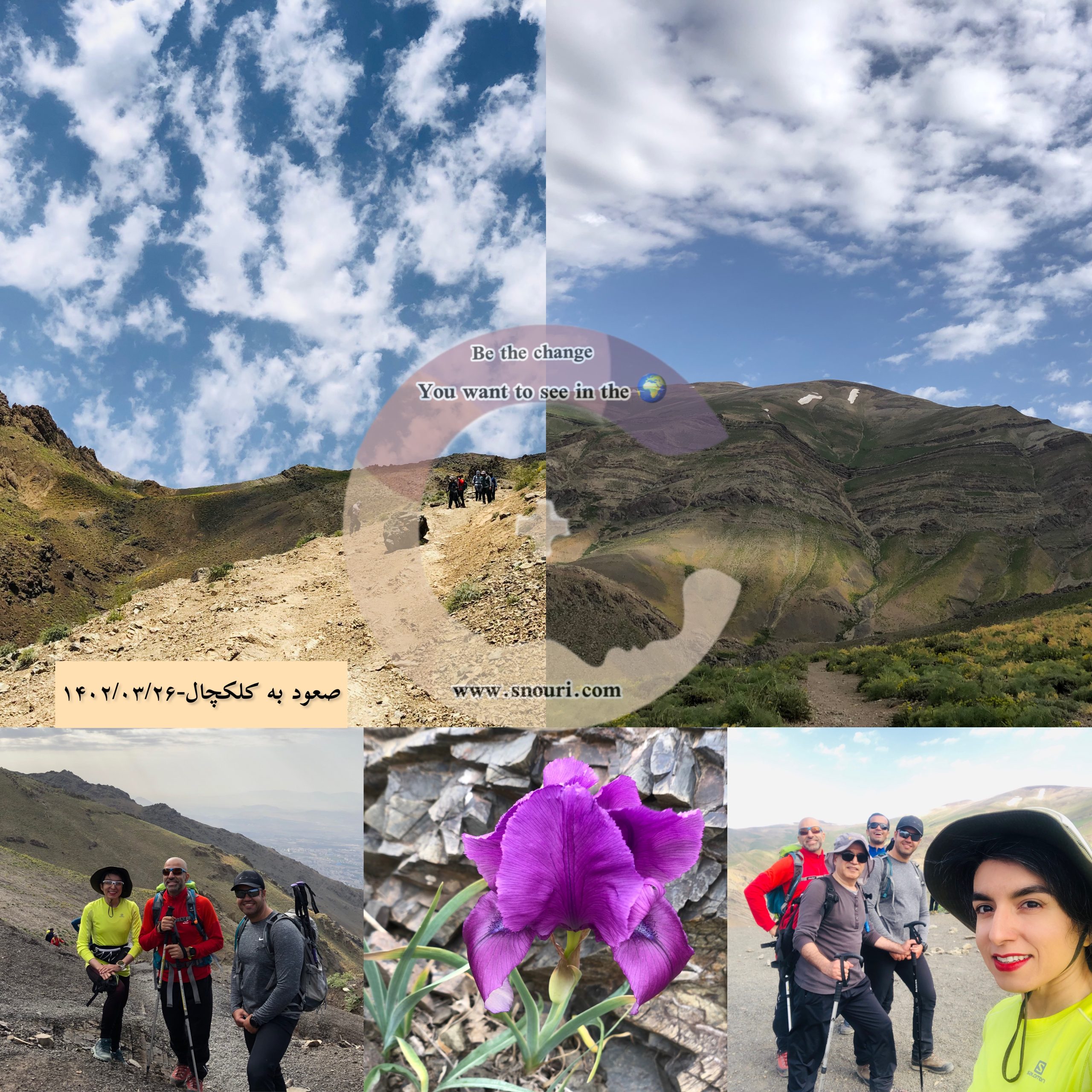 صعود به قله کلکچال-26 خرداد1402